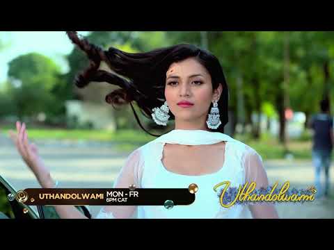 Zee Zonke: Uthandolwami | July