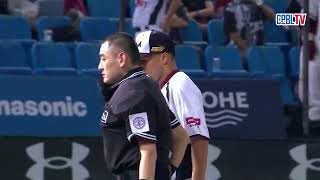 [分享] 林安可頭部觸身影片