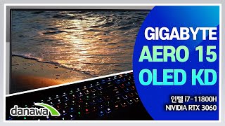 GIGABYTE AERO 15 OLED KD (SSD 512GB)_동영상_이미지