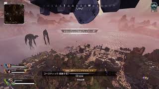 コロナに負けるな！apex