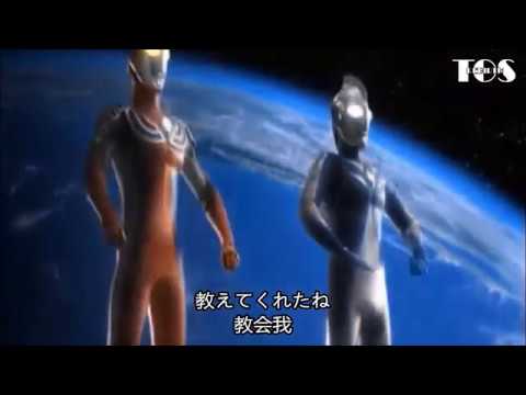 [MAD] Kirameku Mirai