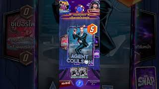 #marvelsnap #เกมมือถือ #marvel #superhero