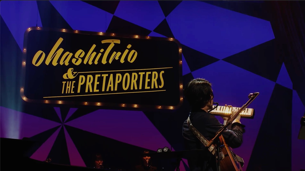 大橋トリオ / ohashiTrio & THE PRETAPORTERS 2025 new year party 2025.01.22 at NHK HALL -Digest-