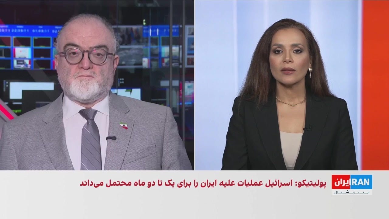 پاسخ قریب‌الوقوع آمریکا به پیشنهاد آتش‌بس