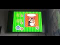 Stuart Little 2000 UK DVD Menu Walkthrough
