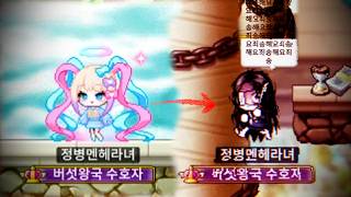 유튜브 썸네일