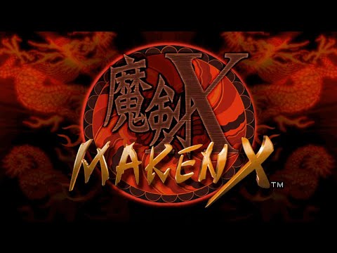 Maken X - Intro [Dreamcast - 2000]