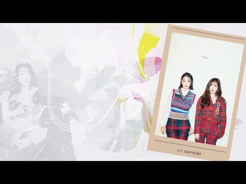 DAVICHI (다비치) - Never Love (사랑하지 말아요) Legendado PT | BR