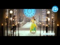 Yegiri Pove Song - Endukante Premanta Movie ...