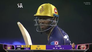 Punjab Kings vs Kolkata Knight Riders Full Match Highlights, PBKS VS KKR FULL HIGHLIGHT