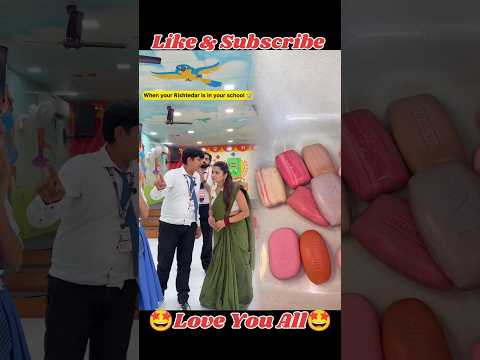 POV: Rishtedar School Aa Gaya 😂 #shorts #viral #comedy