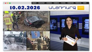 Պապիկը ղեկին մահացել է.թոռնիկին տեղափոխել են հիվանդանոց