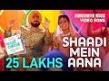 Shaadi Mein Aana Song Video Happy Sardar Gopi Sundar Kalidas Jayaram Sreenath Bhasi