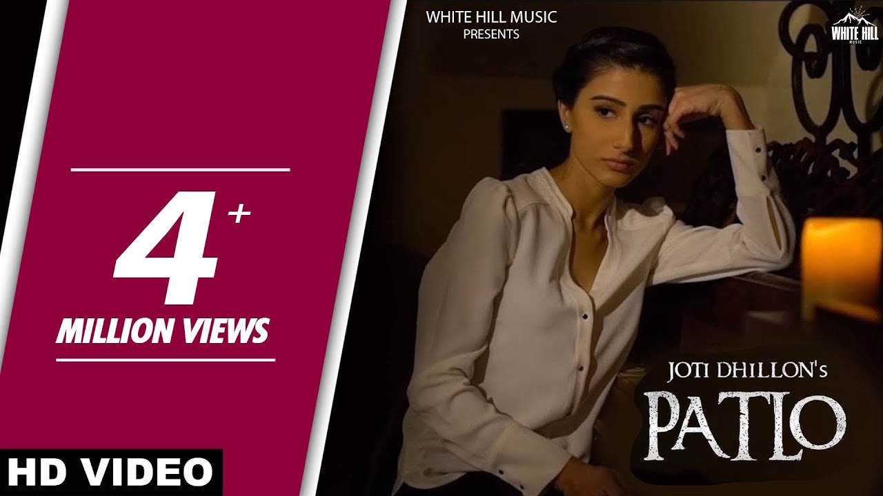 Patlo Lyrics  | Patlo | Joti Dhillon | DJ KSR