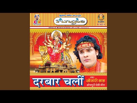 04 Pujariya Nache La — watch video