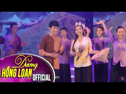 Thể hiện bởi Dương Hồng Loan