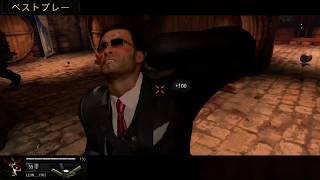 【CoDBO4】コンバットアクスとCHA-CHING