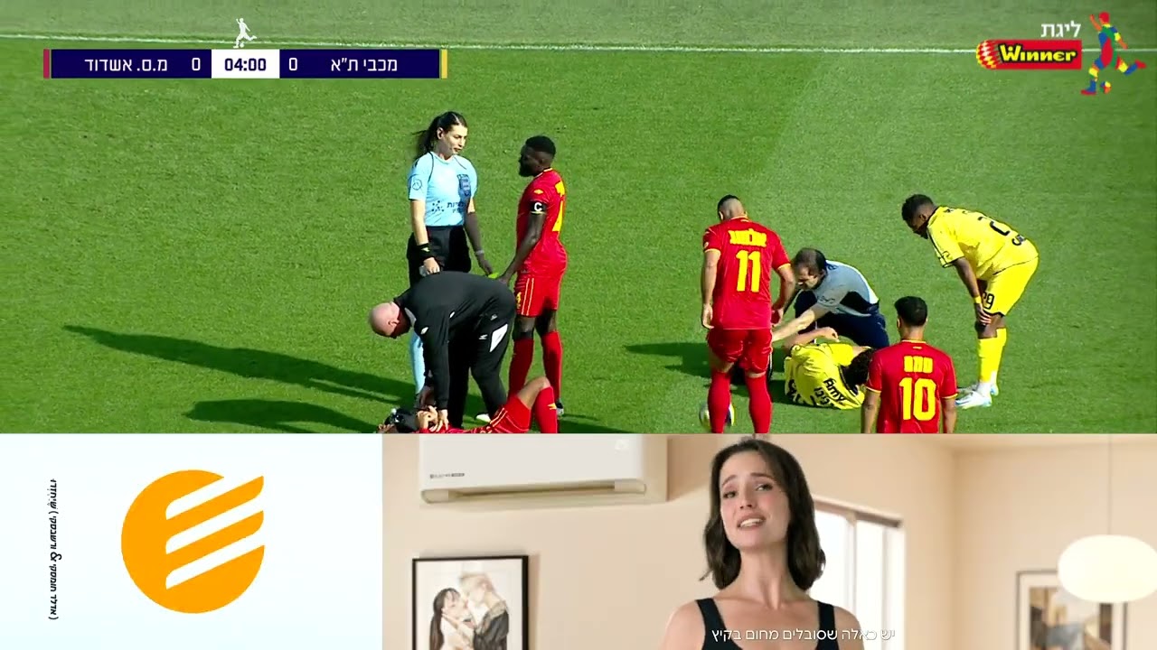 מחזור 24 | המשחק המלא: מכבי ת"א - מ.ס. אשדוד 2-3