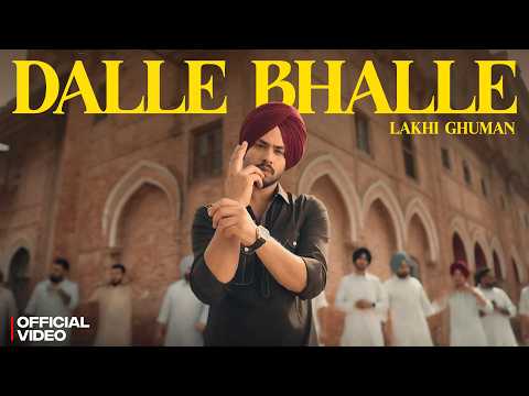 Dalle Bhalle — watch video