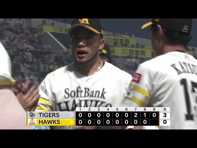 [Farm] Covering for his teammate's mistake!! The Hawks 'Yuwa Miyasato strikes out swinging struck out one runs inning!! June 7, 2025 Fukuoka Softbank Hawks vs Hanshin Tigers