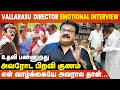 இவ்வளவு நல்லவரா இருந்து என்ன பிரயோஜன