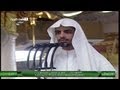 HD| Madinah Adhan Al-Fajr 31st August 2013 Sheikh Sunbal