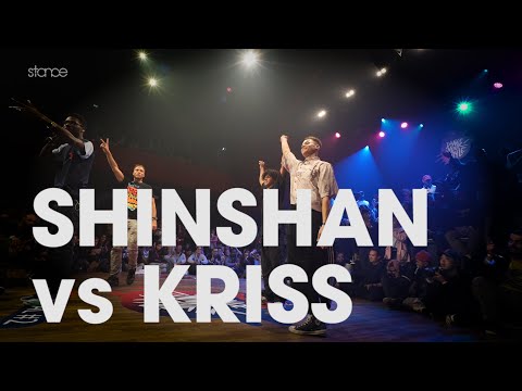 SHINSHAN vs KRISS // .stance // Red Bull DANCE YOUR STYLE WORLD FINALS 2019