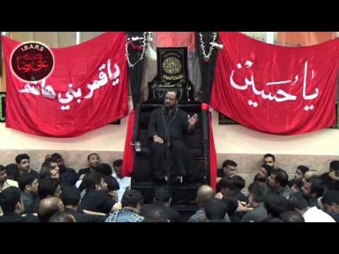 10th Muharram 1437 - Asre Ashur Majlis - Maulana Syed Zaigham Rizvi