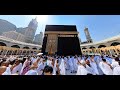 Umrah In 4K 360 View Tawaf Of Kaaba At Masjid Al Haram Mecca