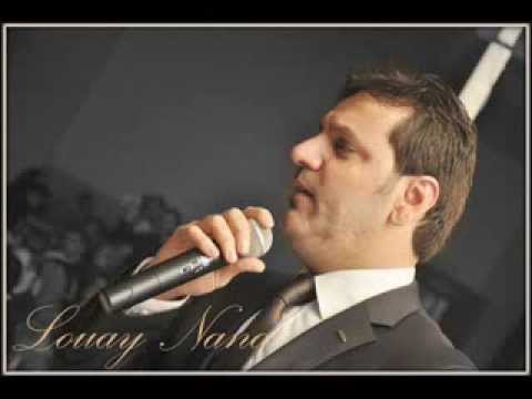 لوي نانا - بس تعالو