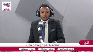 لي: انتقادات واتهامات أميركية للصين حتى خلال زيارة شي جين بينغ