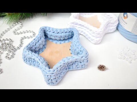 Easy crochet Star shape basket using the tshirt yarn and wooden base