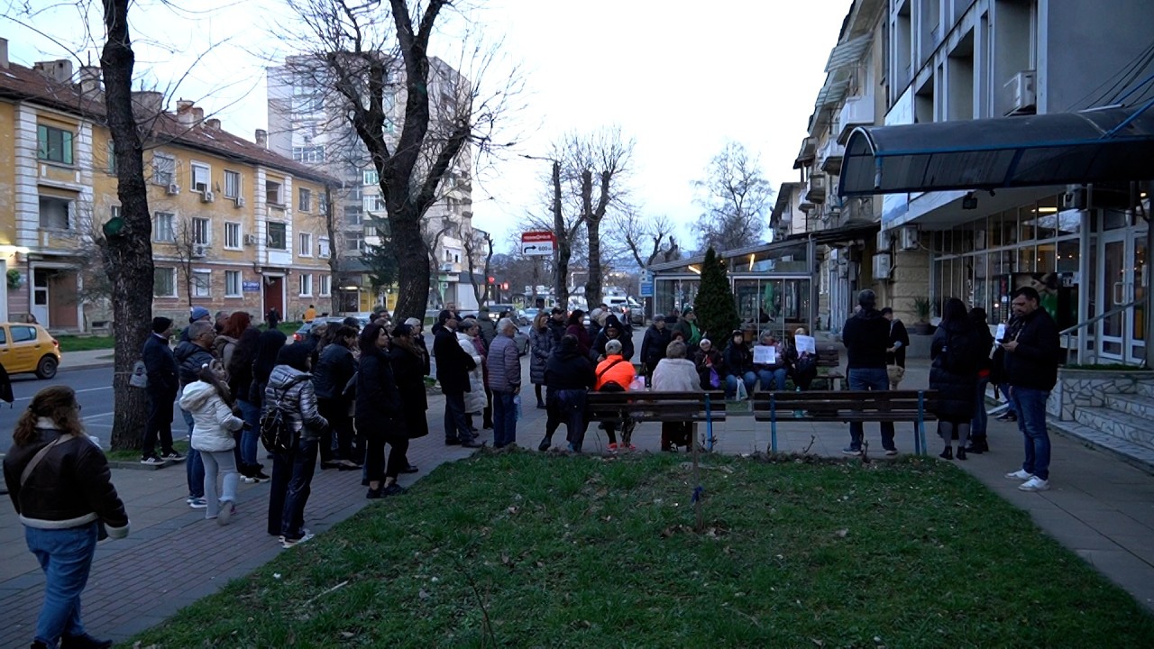 Кърджали излезе на протест заради увеличението на цената на водата.
