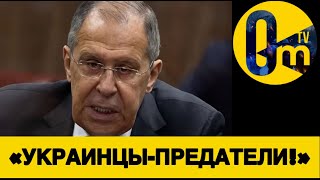 «ЭТО БЫЛО НЕ ПО ПЛАНУ!»