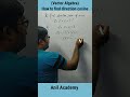 Vector Algebra How To Find Direction Cosine Vectoralgebra Maths Viral