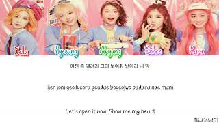 ELRIS (엘리스) – Roopretelcham (열려라 그대) Lyrics