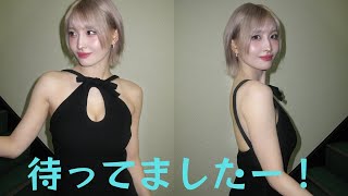 TWICE・モモ、大胆肌見せで煌めく美肌披露にファン大絶賛!!紅白衣装姿公開に「待ってましたー！」