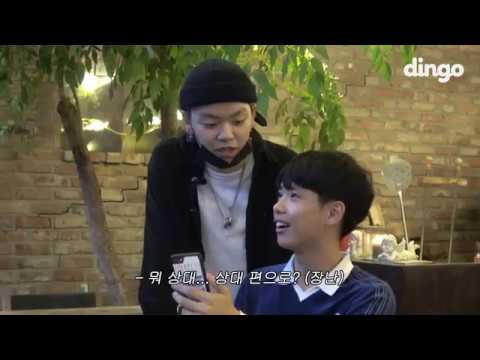 [ENG SUB] GRBOYZ EP.07 Cool NO:EL who buys you food