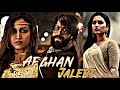 Afghan Jalebi Ft Rocy Reena ️ Afghan Jalebi Song Edit Rocky Reena Love Edit Worst Edits