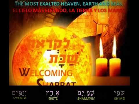 Menucha V'Simcha(ְנוּחָה וְשִׂמְחָה אוֹר לַיְּהוּדִים, ).mp4