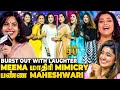 Meena பாட்டி ஆனா Semma Rowsu பண்ண Girls Gang Meena Voice ல அப்ட�