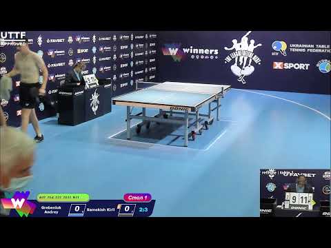 Grebeniuk Andrey - Samokish Kiril The League of the Best Table Tennis 1 10:00 04.09.2020