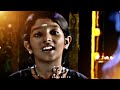 Mohini Thandha Mana Mohanan Neeye Song Status Ayyapan Song Whatsapp Status Ayyapansongstatus
