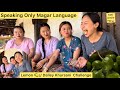 Speaking Only Magar Language || Lemon and Dalley khursani Challenge 😃|| mero anuharma hernuna
