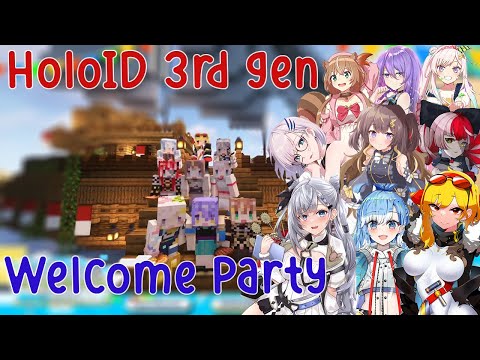 Hololive ID 3rd Gen Minecraft Welcome Party!!!!!! Trust noone but yourself...