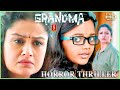 Vimala Raman Sonia Agarwal Grandma Malayalam Thriller Horror Dubbed Full Movie Charmila