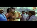 Babu Mohan And Kota Srinivasarao Best Comedy Scenes | Telugu Comedy Videos | NavvulaTV - Video