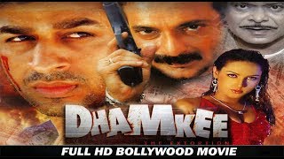 Dhamkee The Extortion  HD Bollywood Hindi Action M