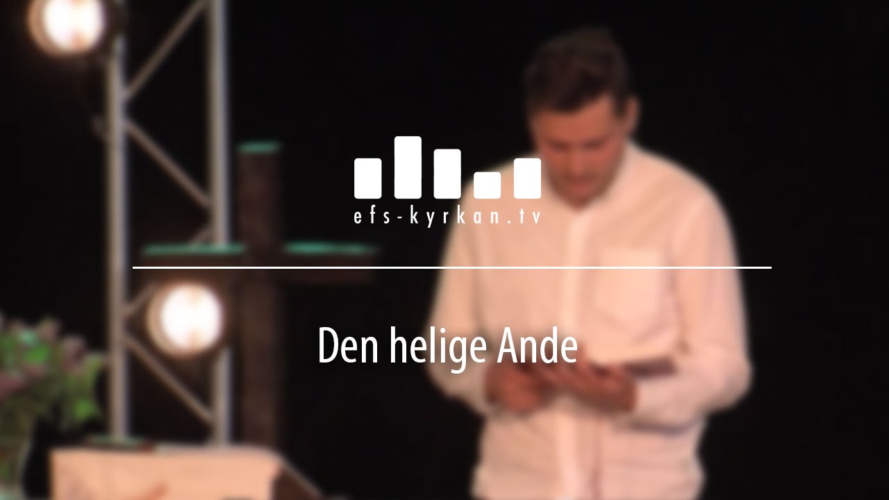 Den helige Ande