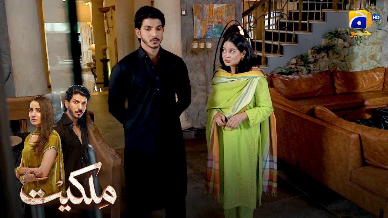 Zimal Is Rishte Par Khush Nahin Hai || Milkiyat || Har Pal Geo